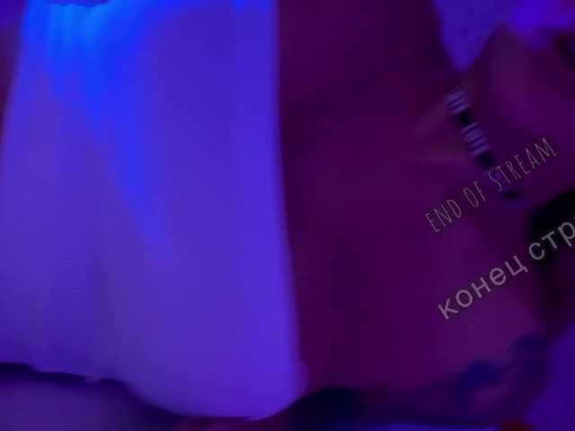 Lähettää kuvakaappauksia HOT-MILF