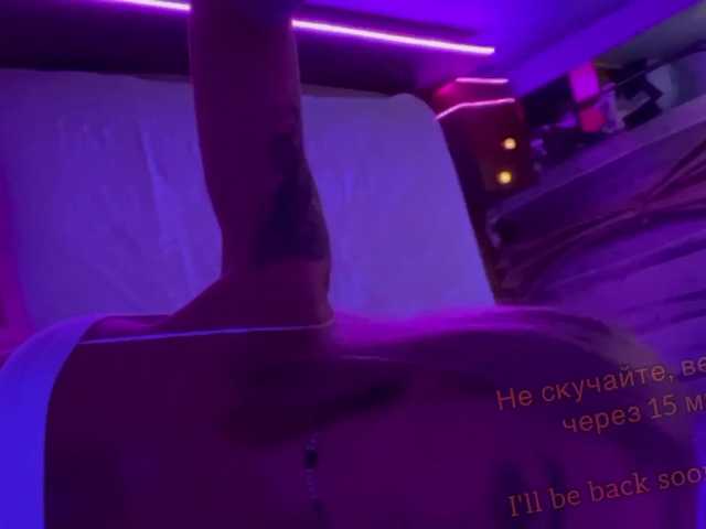 Lähettää kuvakaappauksia HOT-MILF