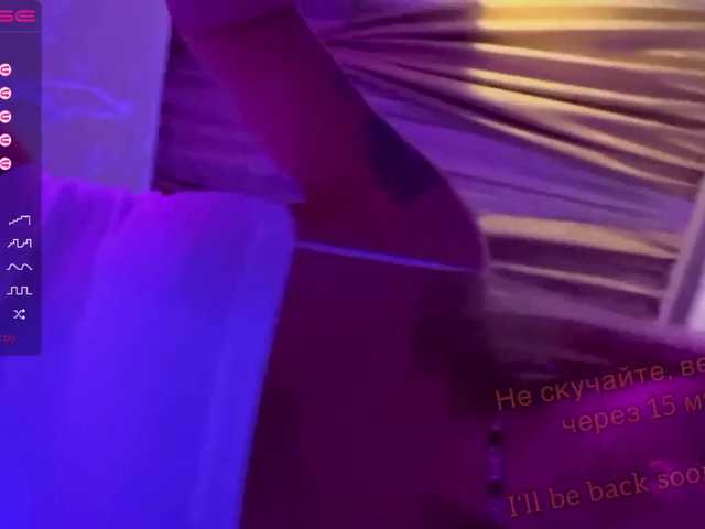 Lähettää kuvakaappauksia HOT-MILF