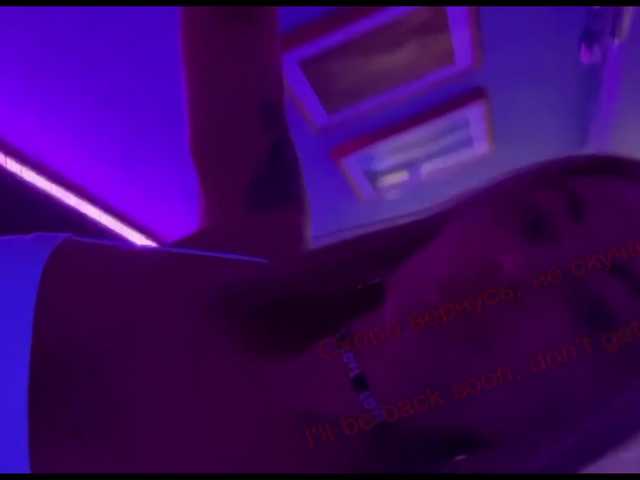 Lähettää kuvakaappauksia HOT-MILF