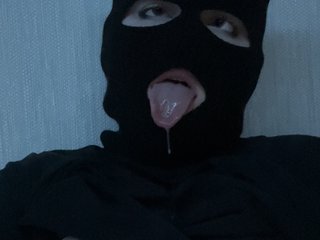 Eroottinen videokeskustelu Milachkac