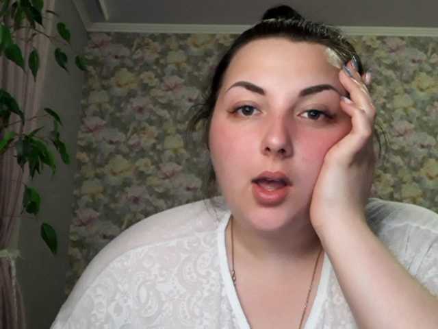 Lähettää kuvakaappauksia miLadyInDream