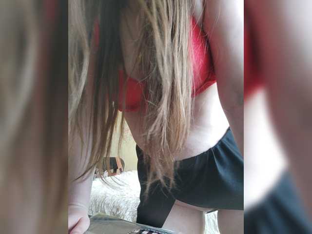 Lähettää kuvakaappauksia _Temptation_