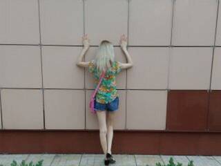 Eroottinen videokeskustelu Milanalin