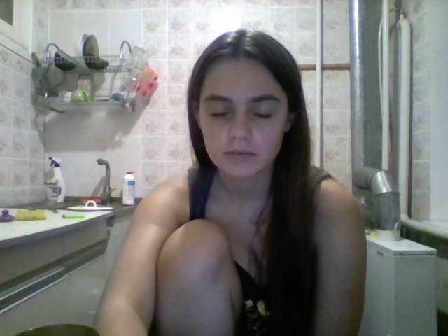 Lähettää kuvakaappauksia MilanaSmiten