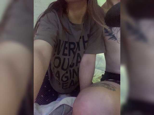 Lähettää kuvakaappauksia MilanaVerg