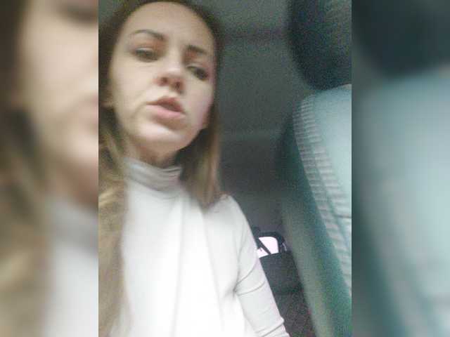 Lähettää kuvakaappauksia MilaSavory