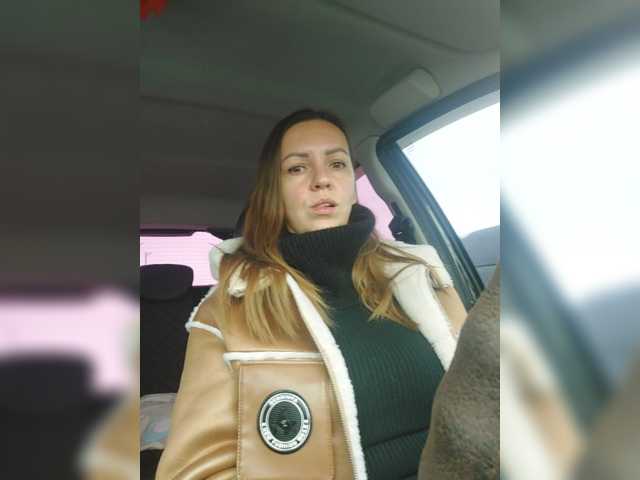 Lähettää kuvakaappauksia MilaSavory