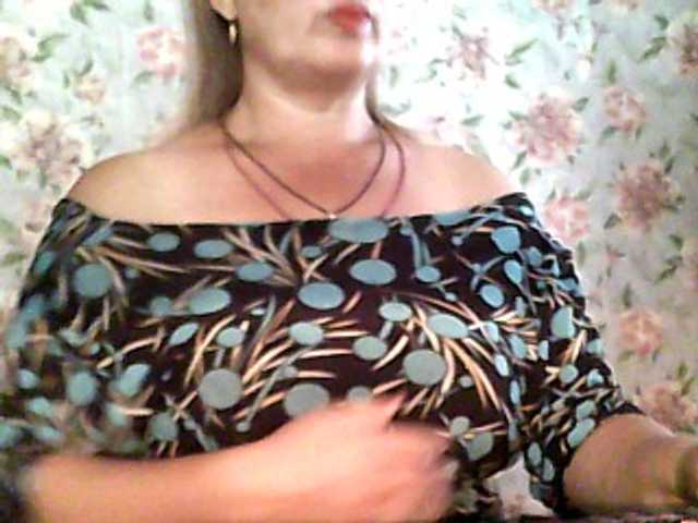 Lähettää kuvakaappauksia milasexy18