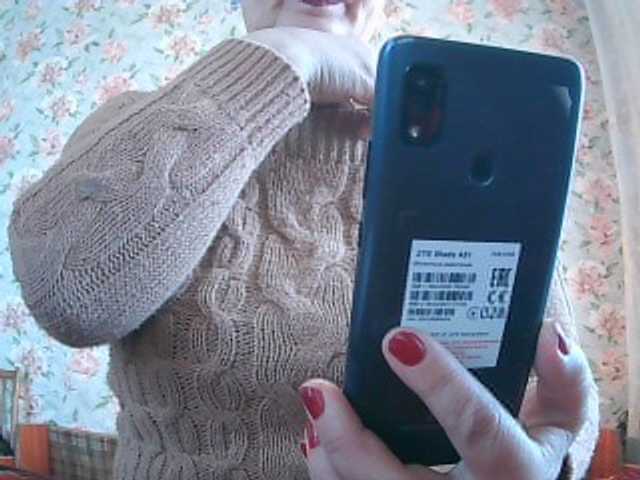 Lähettää kuvakaappauksia milasexy18