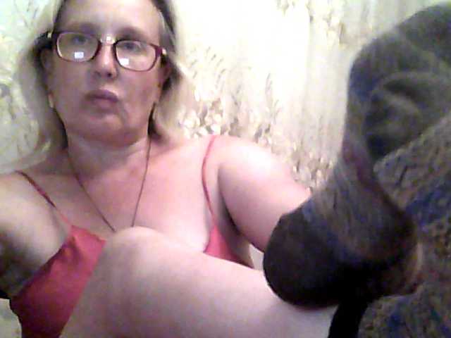 Lähettää kuvakaappauksia milasexy18