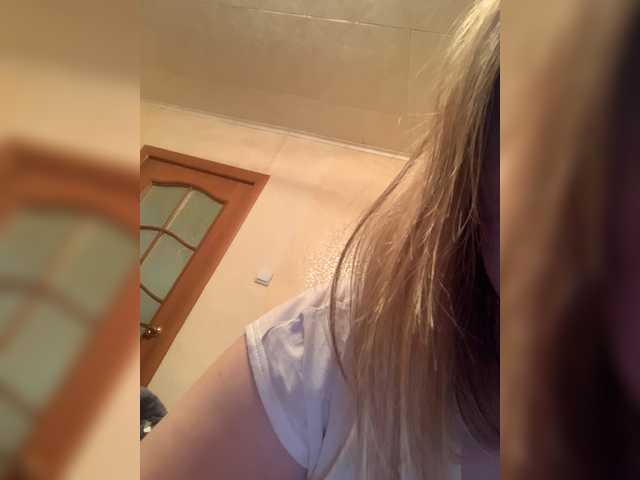 Lähettää kuvakaappauksia MilayaTata