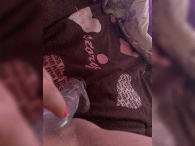 Lähettää kuvakaappauksia MilayaTata