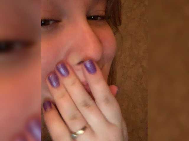 Lähettää kuvakaappauksia MilayaTata