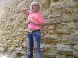 Eroottinen videokeskustelu milkamarina