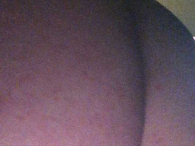 Lähettää kuvakaappauksia millionbaby