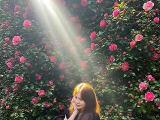 Eroottinen videokeskustelu Mins6969