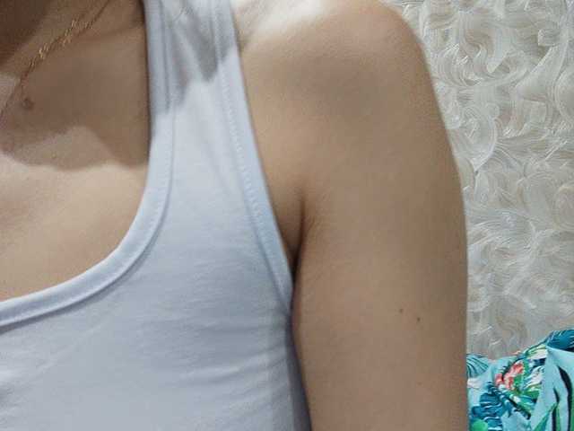 Lähettää kuvakaappauksia MintCandy