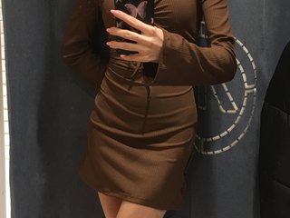 Eroottinen videokeskustelu minusvibe