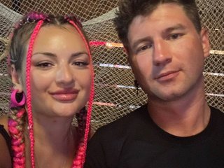 Eroottinen videokeskustelu MINYandMIKKY