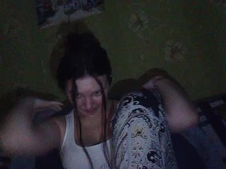 Eroottinen videokeskustelu CAMA-CEKC