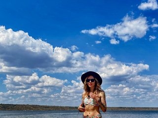 Eroottinen videokeskustelu MiraBella33