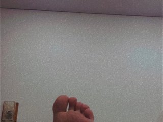 Eroottinen videokeskustelu Misakityan