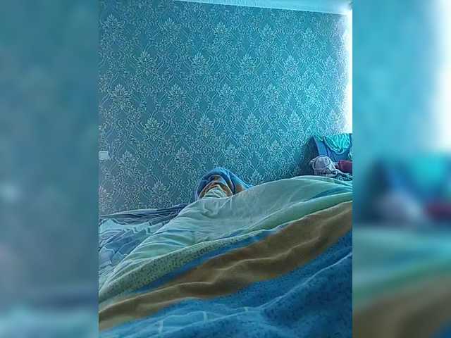 Lähettää kuvakaappauksia mishania38