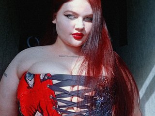 Eroottinen videokeskustelu miss-mayaqueen