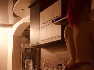 Eroottinen videokeskustelu MissBarbie88