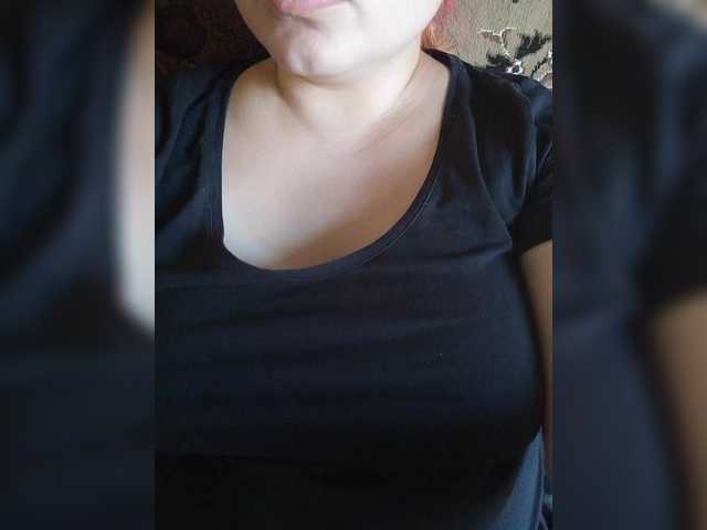 Lähettää kuvakaappauksia MissHelga