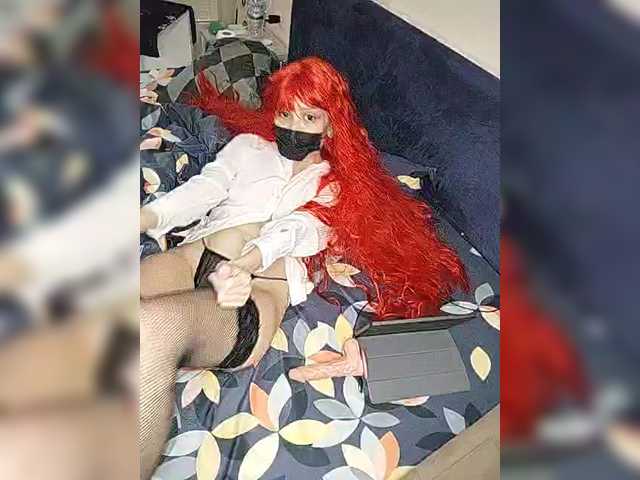 Lähettää kuvakaappauksia MissMisa