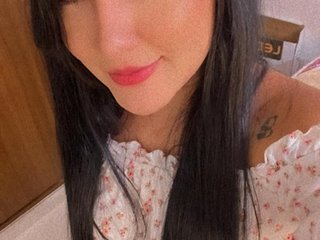 Eroottinen videokeskustelu misstiana