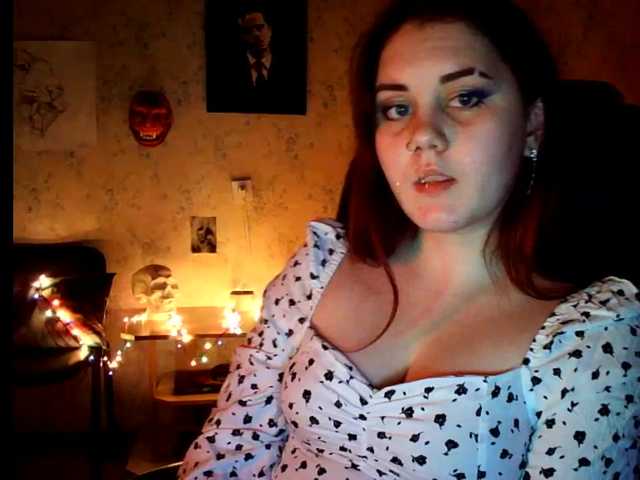 Lähettää kuvakaappauksia Mistika-666