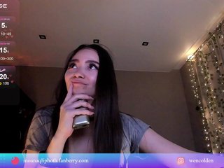 Eroottinen videokeskustelu MoanaQliphoth