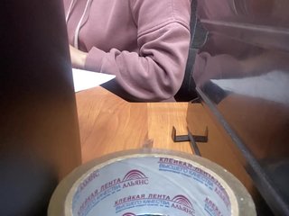 Eroottinen videokeskustelu Molii-Molii35