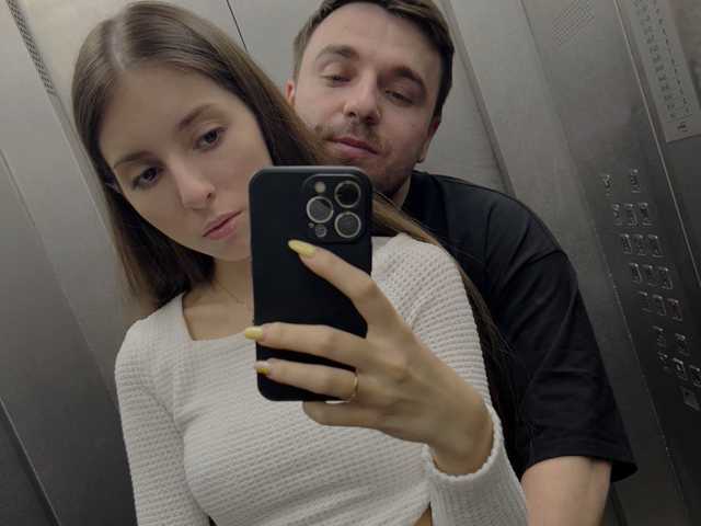 Kuva profiilista momotea