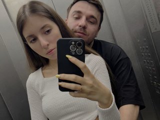 Eroottinen videokeskustelu momotea