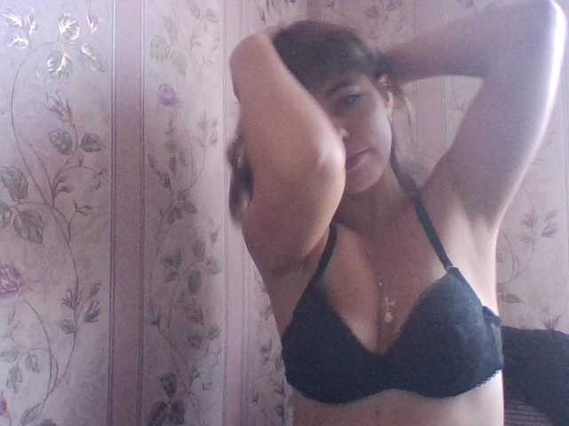 Lähettää kuvakaappauksia moneykka