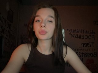 Erotic video chat MossPolly