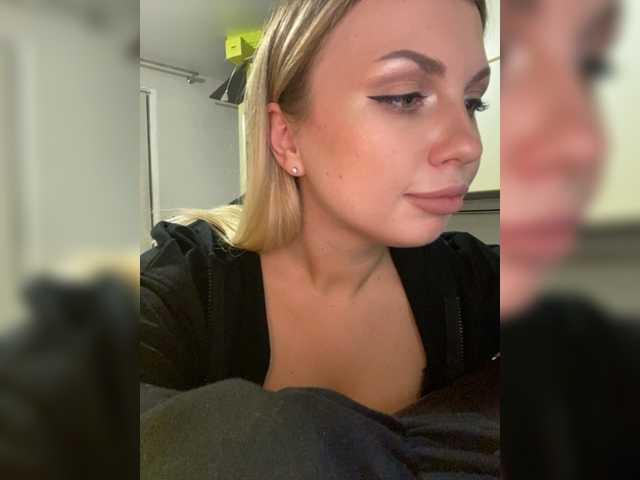 Lähettää kuvakaappauksia dikaya_koshka_ADAAAAA