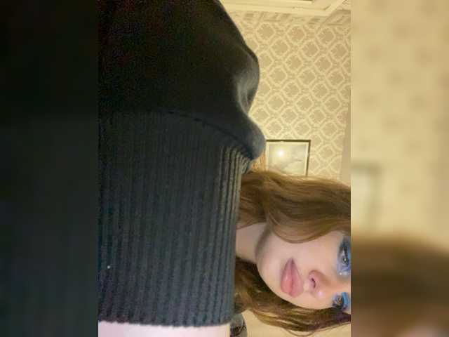 Lähettää kuvakaappauksia dikaya_koshka_ADAAAAA