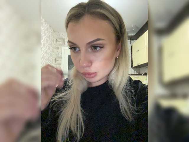 Lähettää kuvakaappauksia dikaya_koshka_ADAAAAA