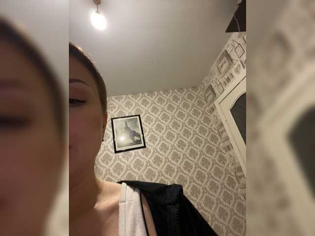 Lähettää kuvakaappauksia dikaya_koshka_ADAAAAA