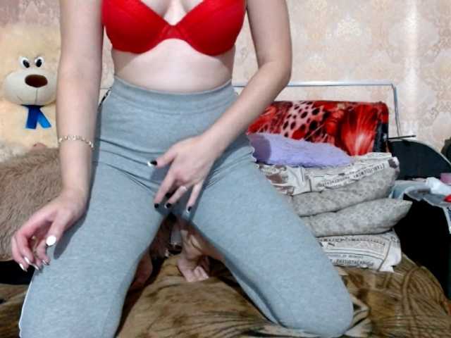 Kuvat MS-86 PLEASE READ THE PRICE IN THE CHAT! _ In the group - naked, caressing with fingers. _ In private - cam2cam, pussy fuck, blowjob. _ In full private - squirt, anal and all your fantasies. _Naked _ (countdown to the end of the hour) - [none]