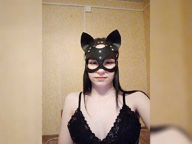 Lähettää kuvakaappauksia MsAngel