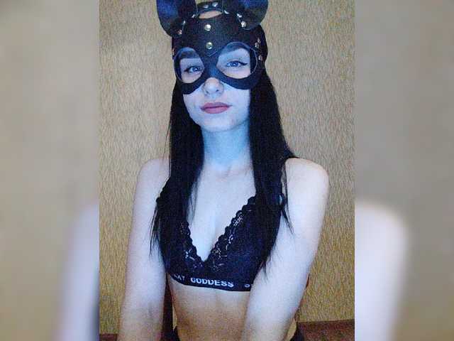 Lähettää kuvakaappauksia MsAngel