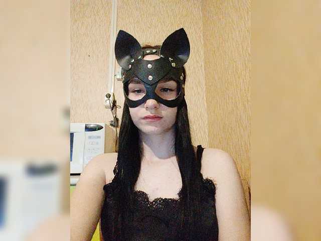 Lähettää kuvakaappauksia MsAngel