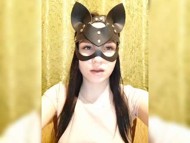 Lähettää kuvakaappauksia MsAngel