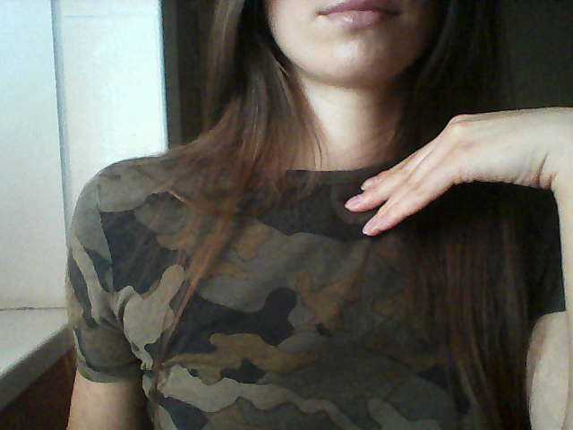 Lähettää kuvakaappauksia MsBruni